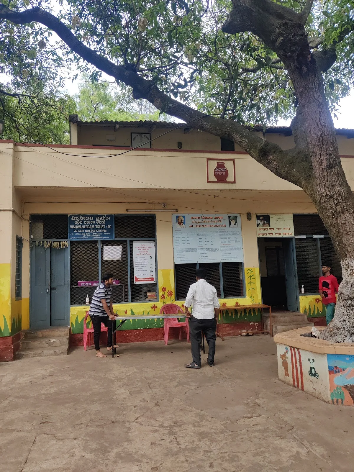 OLD AGE HOME Vallabh Niketan Ashram