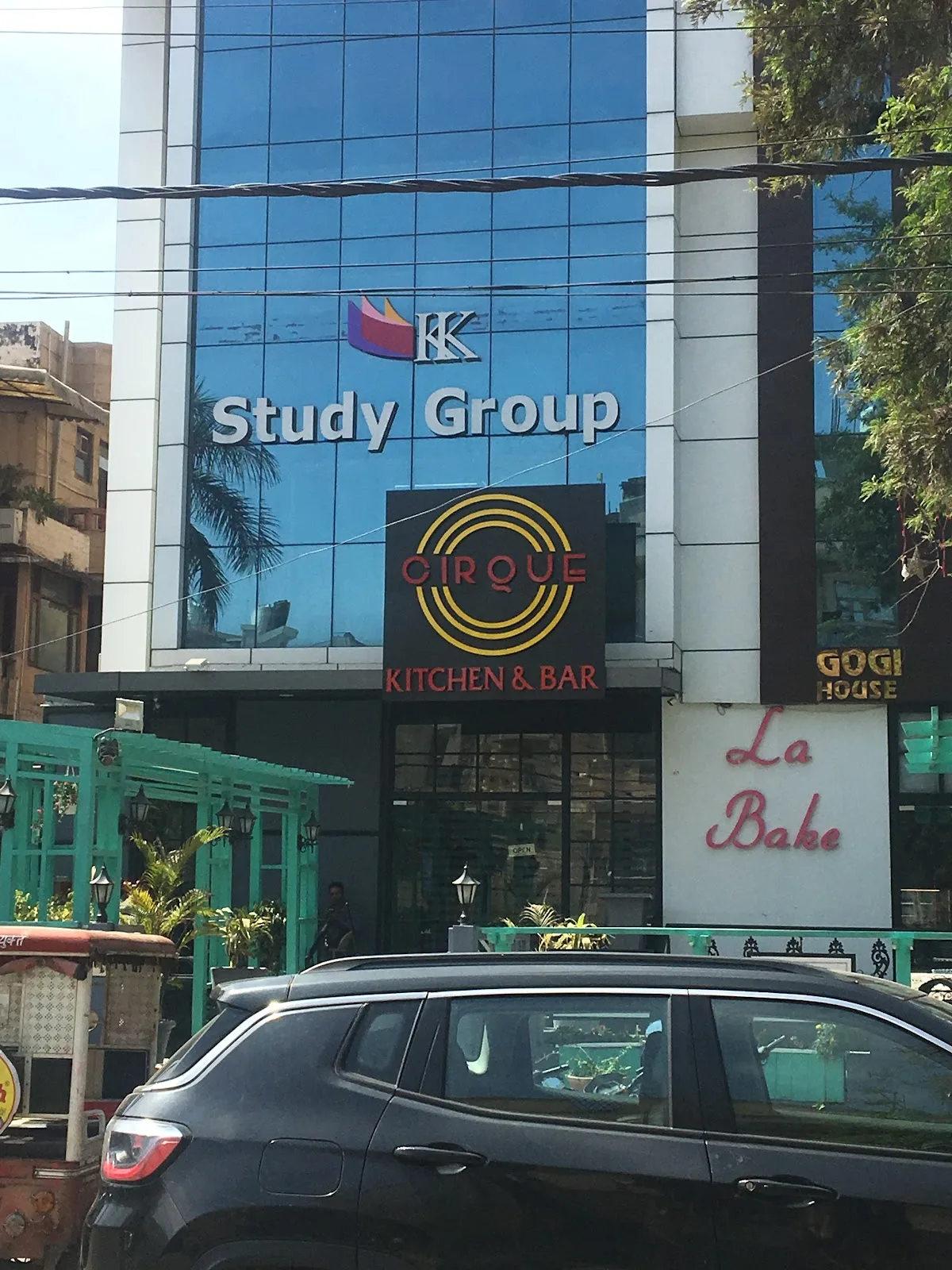 K.K Study Center