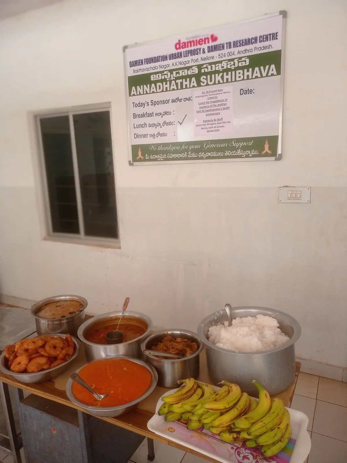 Damien Foundation India Trust
