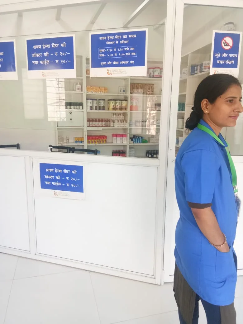 Shravan Health Center