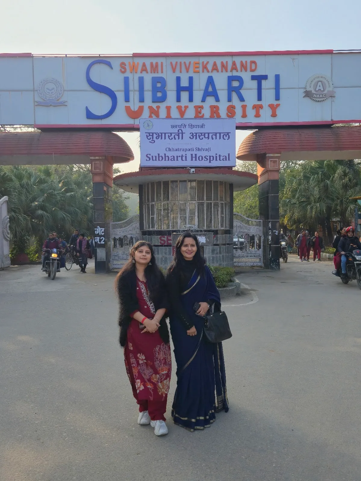 Vidya Educational Research Foundation