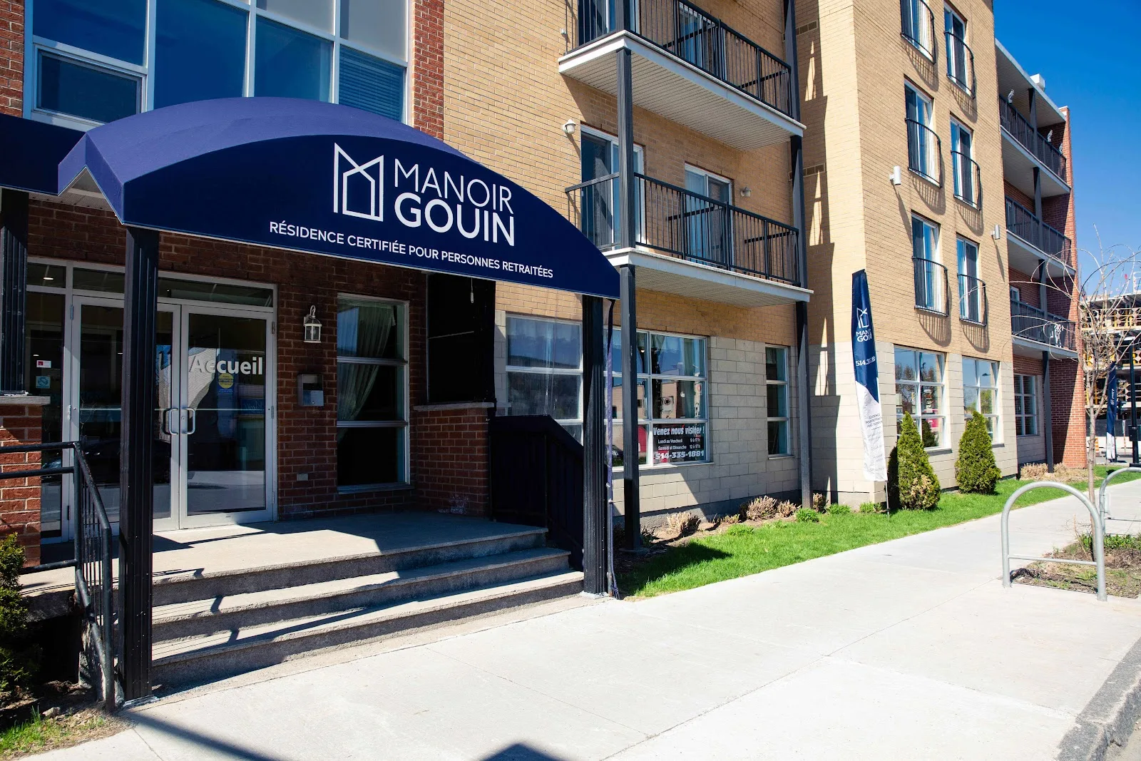 Manoir Gouin