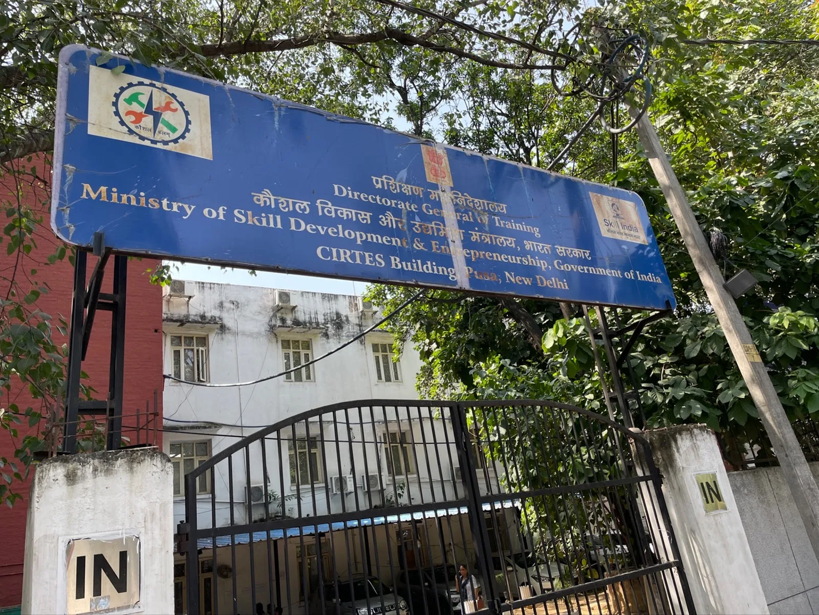 Office of Dy Labour Commissioner ( Central District)