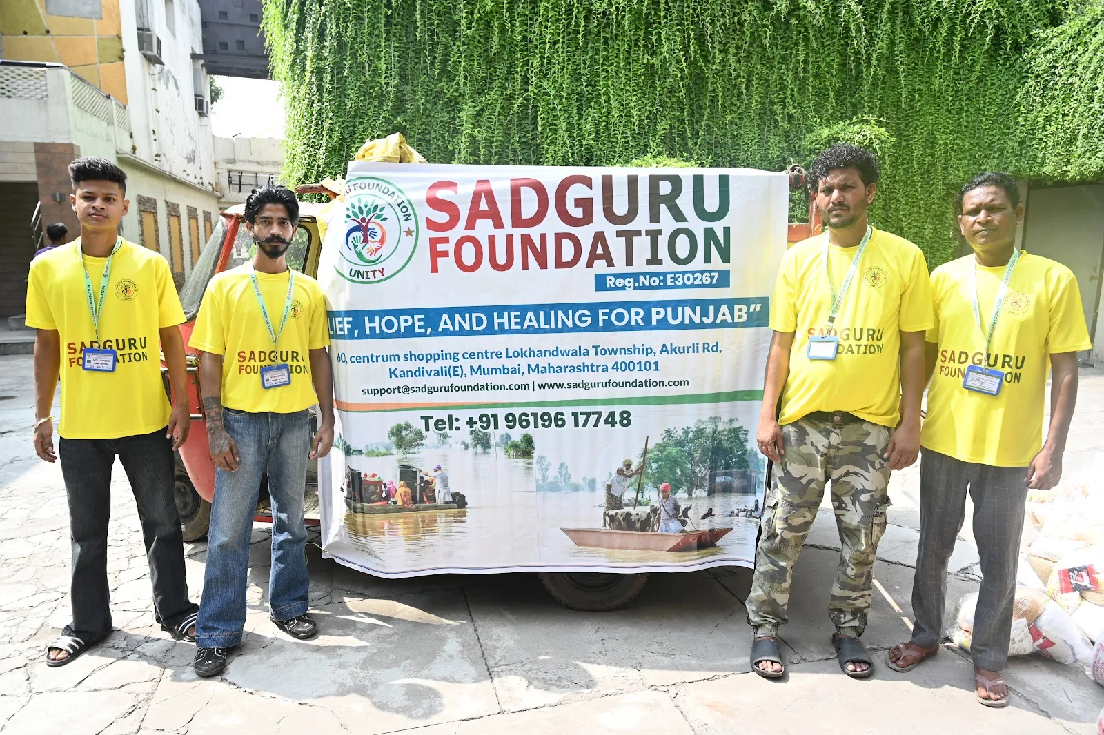 Sadguru Foundation