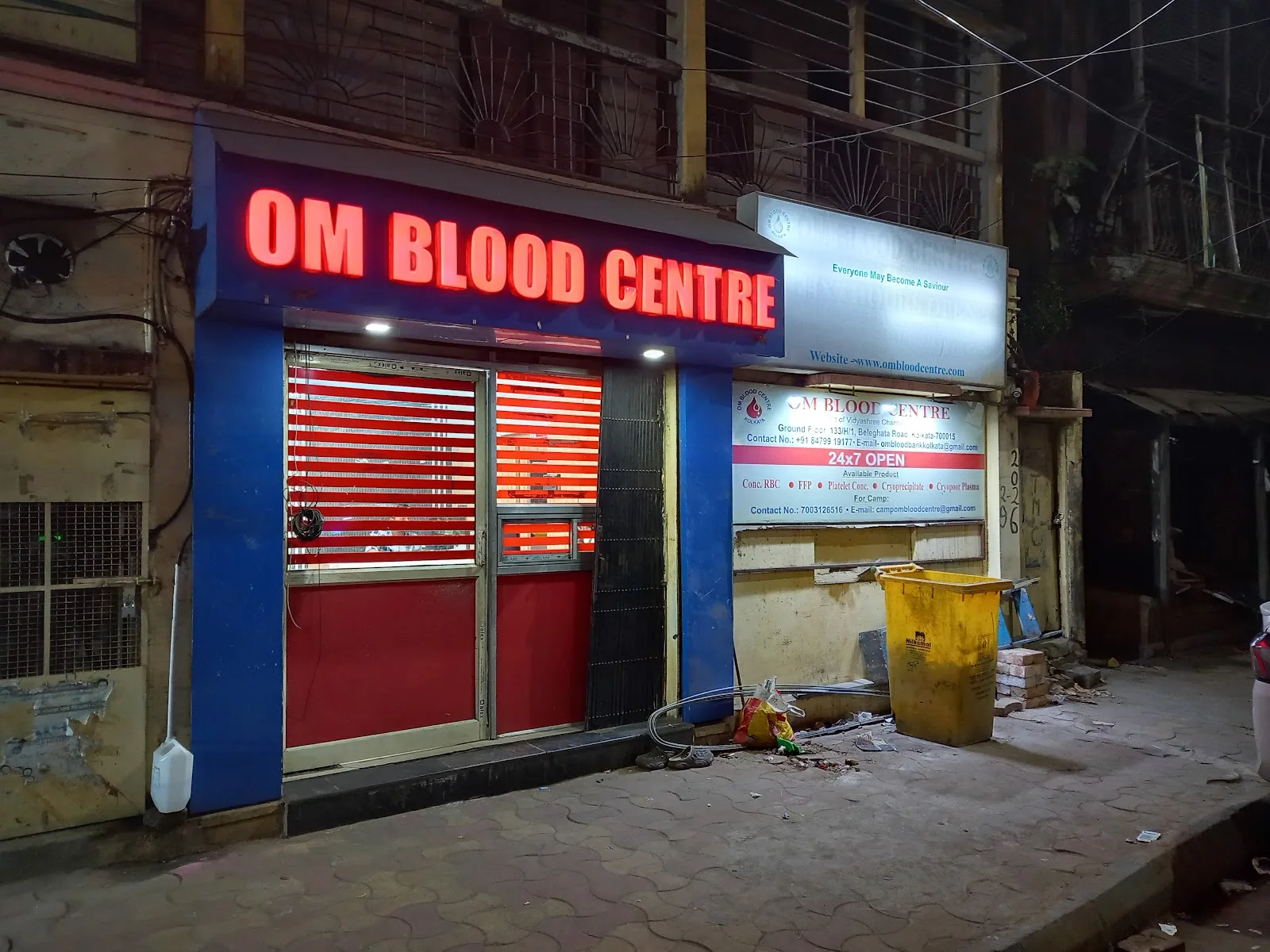 OM Blood Bank Kolkata