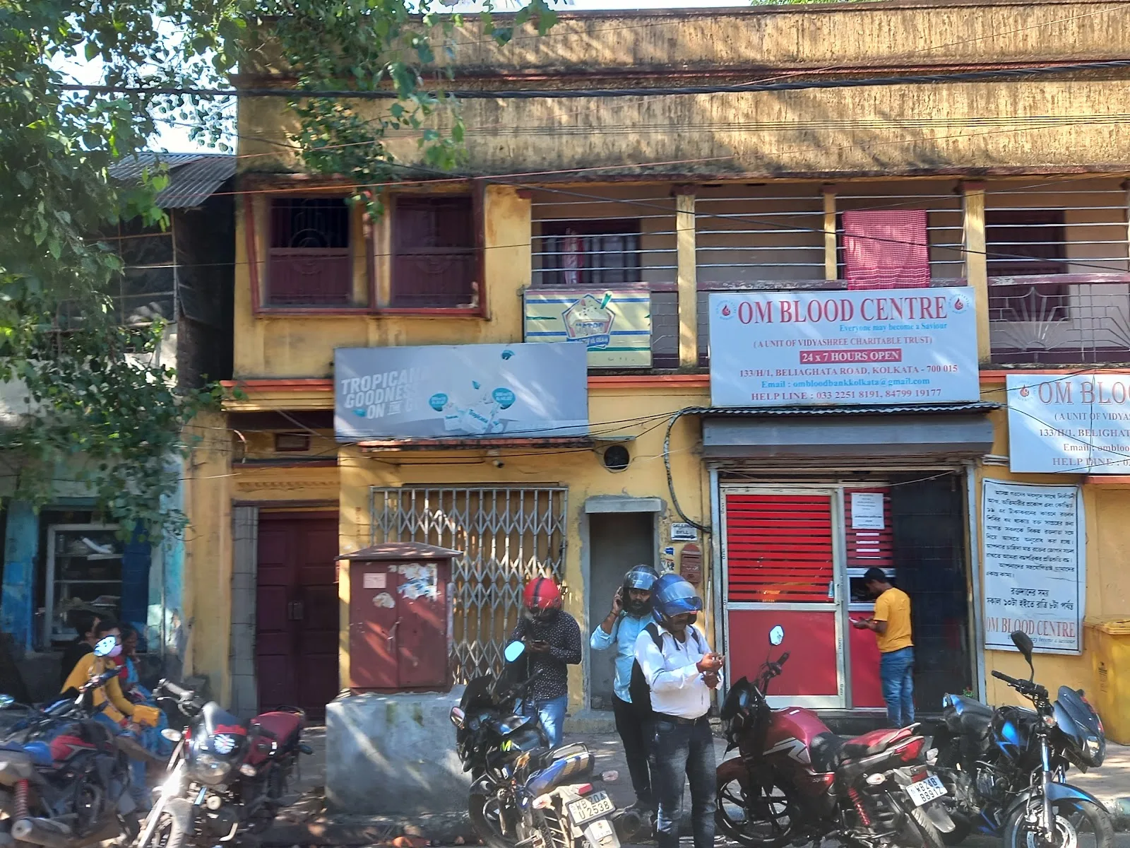 OM Blood Bank Kolkata