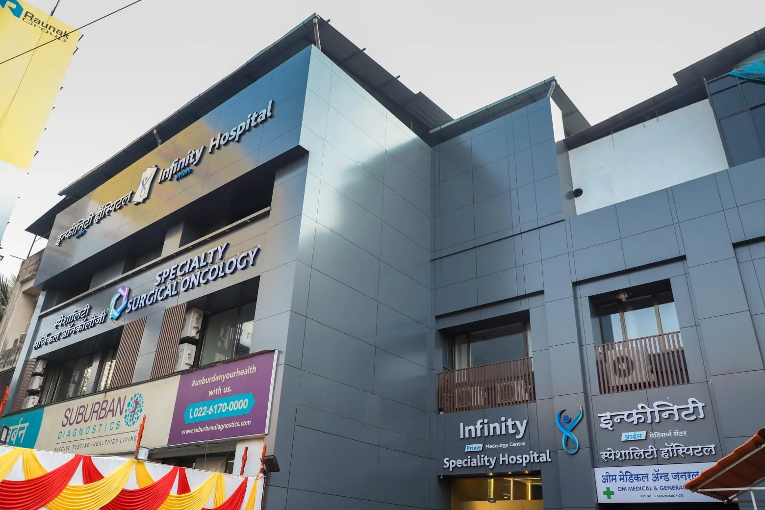 Infinity Prime Speciality Hospital