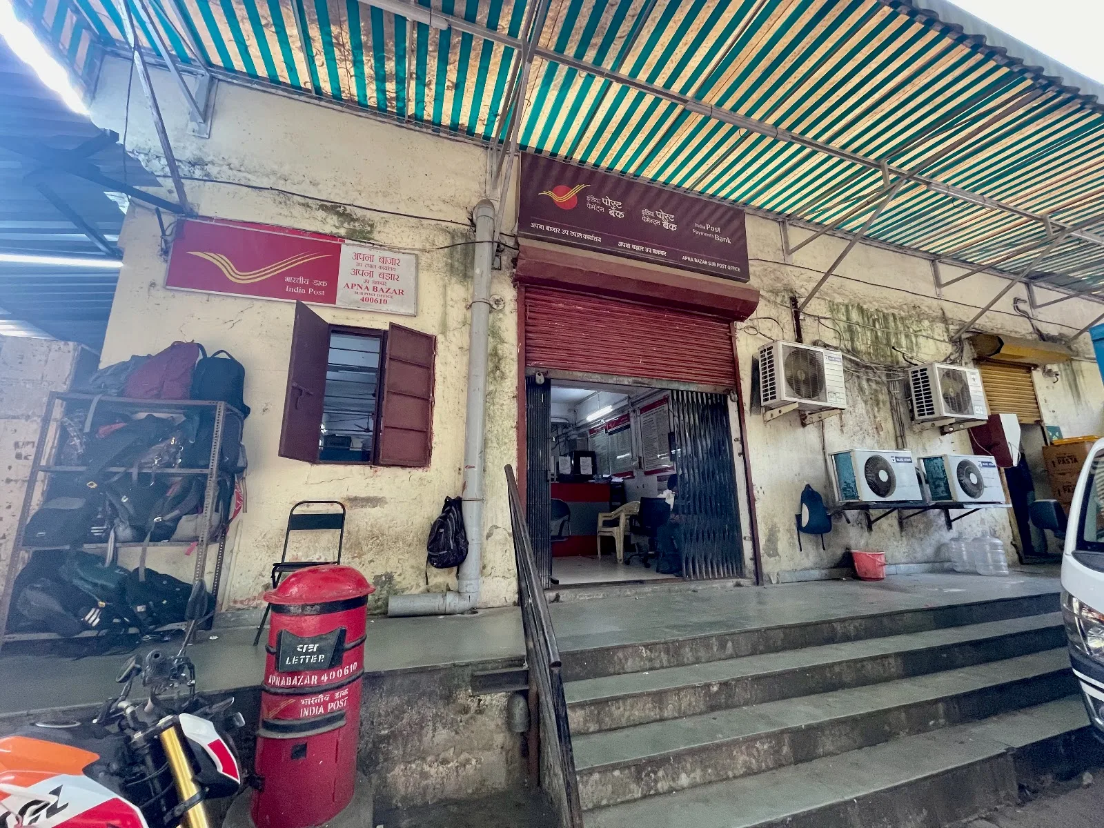 India Post