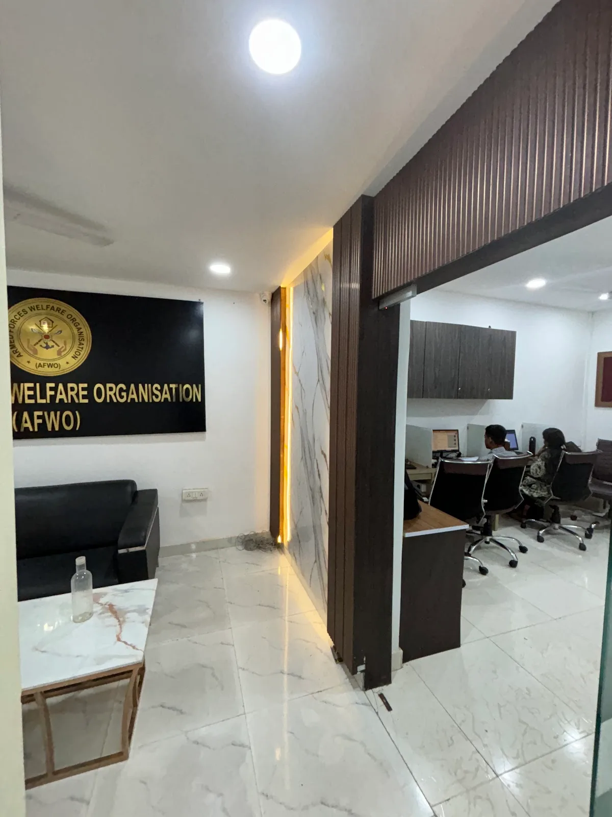 Armed Forces Welfare Organisation (AFWO)