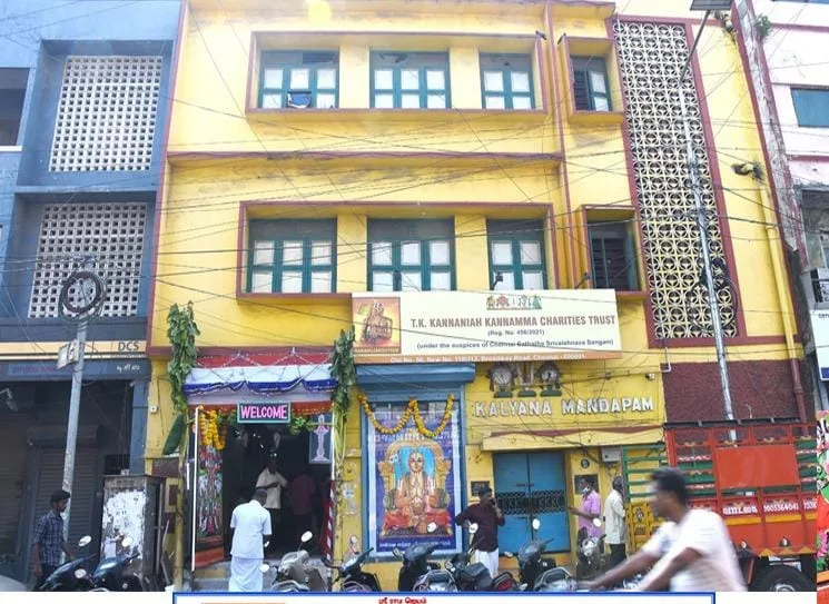 T K Kannaniah Kannammah charities