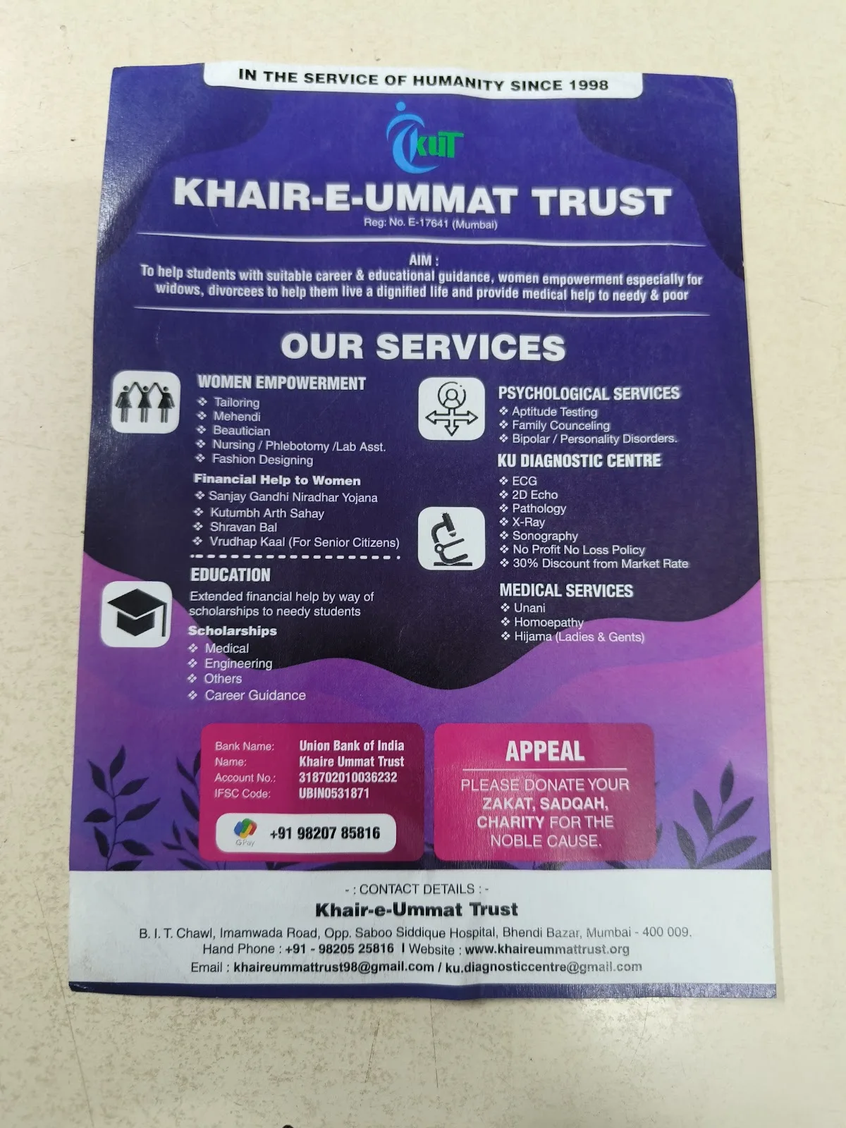Khaire Ummat Trust