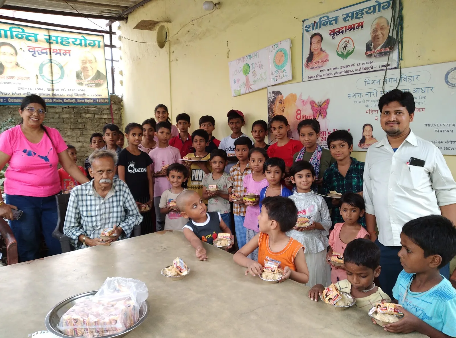 shanti sahyog old age home