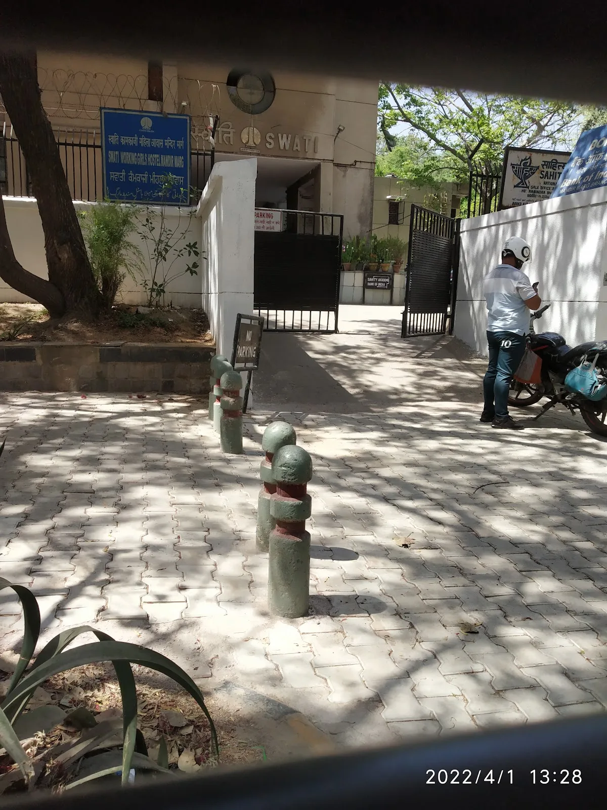 Swati Working Girls' Hostel