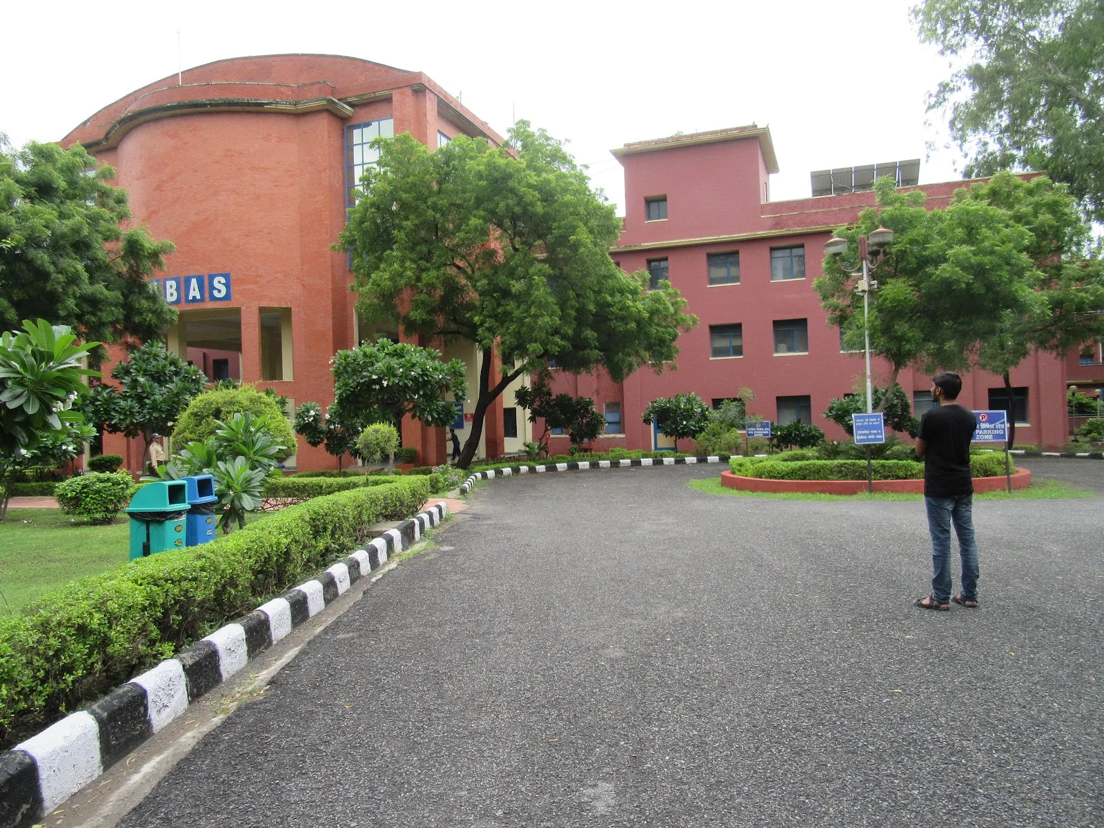 Institute of Human Behaviour and Allied Sciences