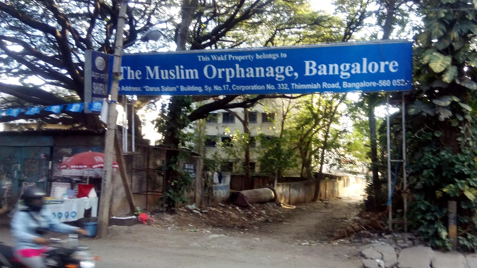 The Muslim Orphanage