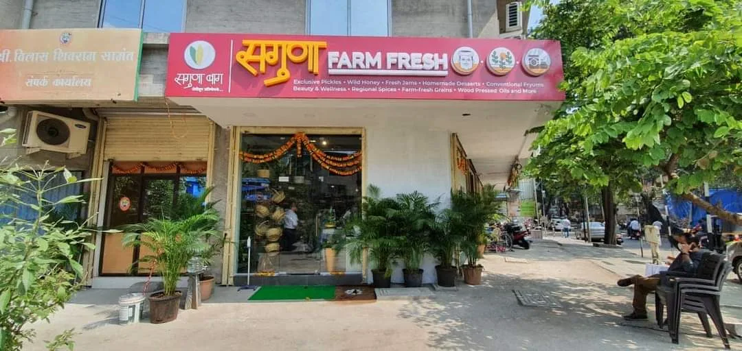 Saguna Farm Fresh, Thane(W)