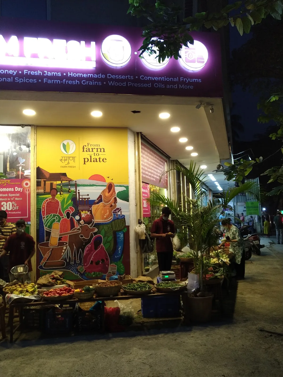 Saguna Farm Fresh, Thane(W)