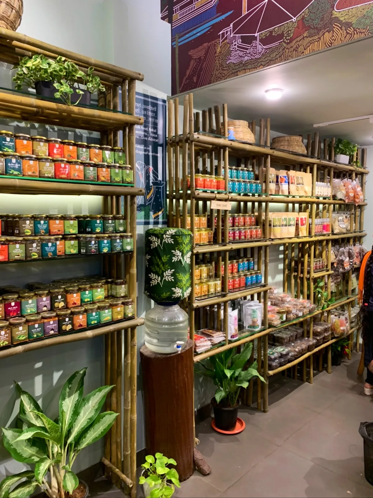 Saguna Farm Fresh, Thane(W)