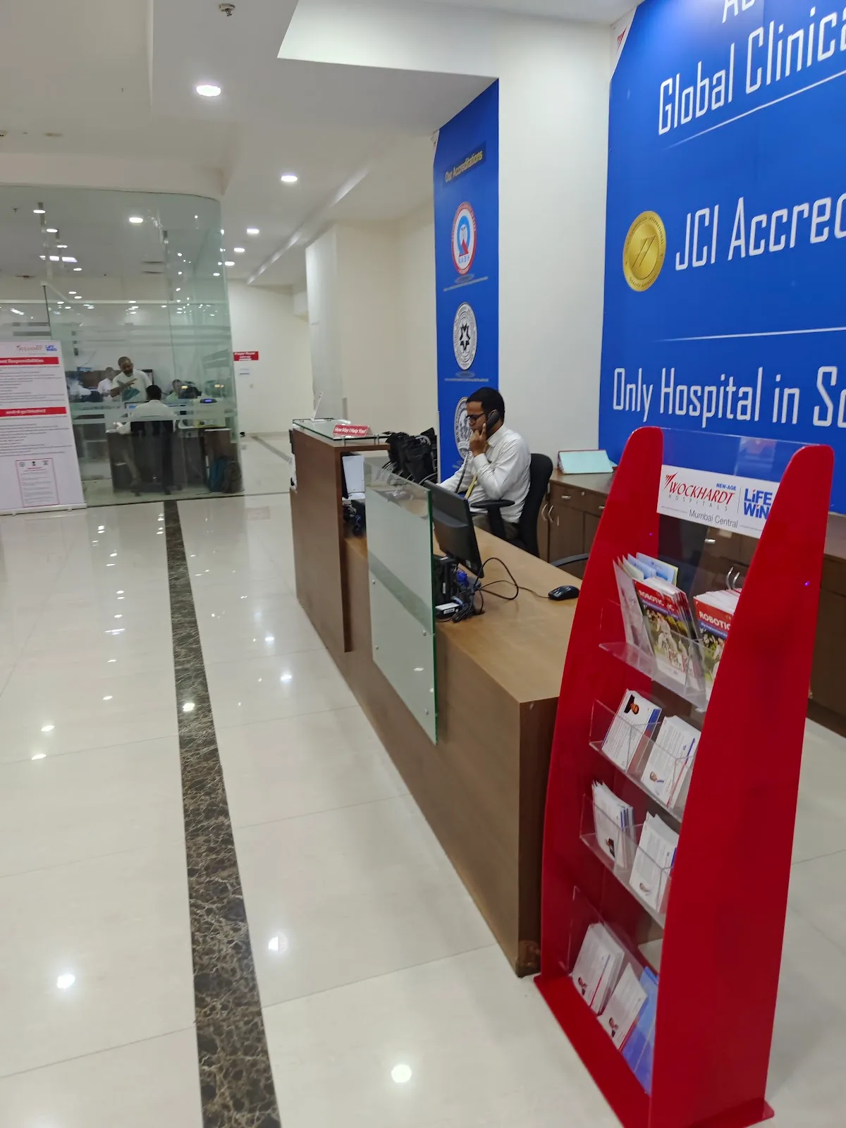 Wockhardt Hospitals, Mumbai Central