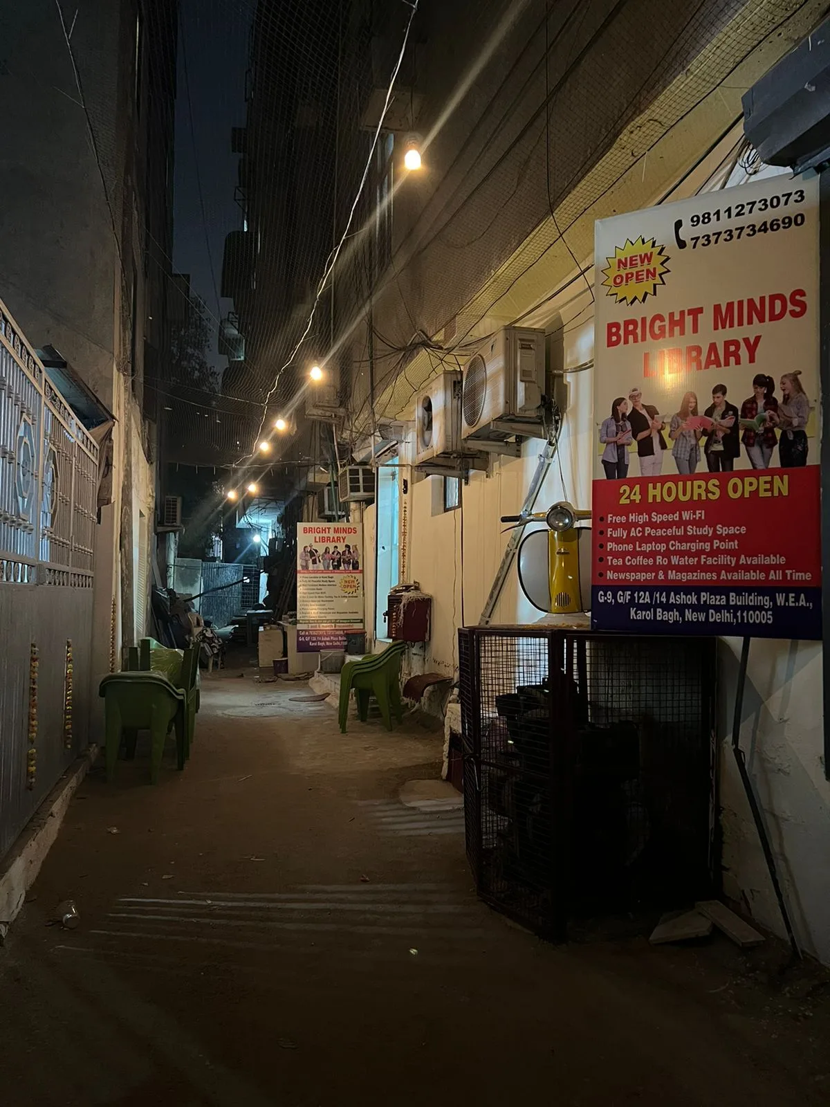 Bright Minds Library