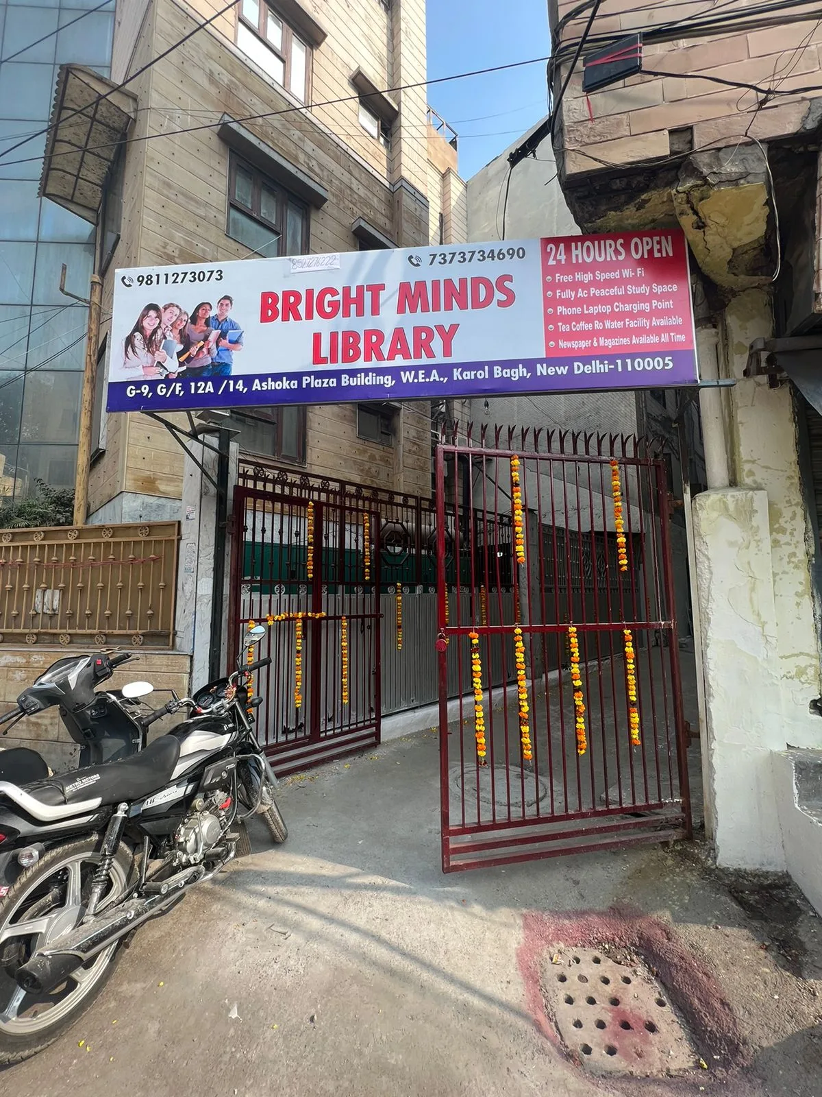 Bright Minds Library