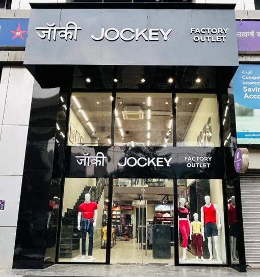 Jockey Factory Outlet