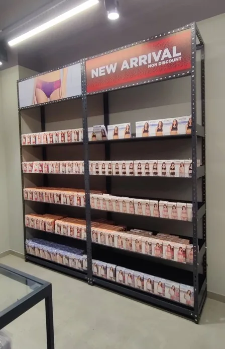 Jockey Factory Outlet