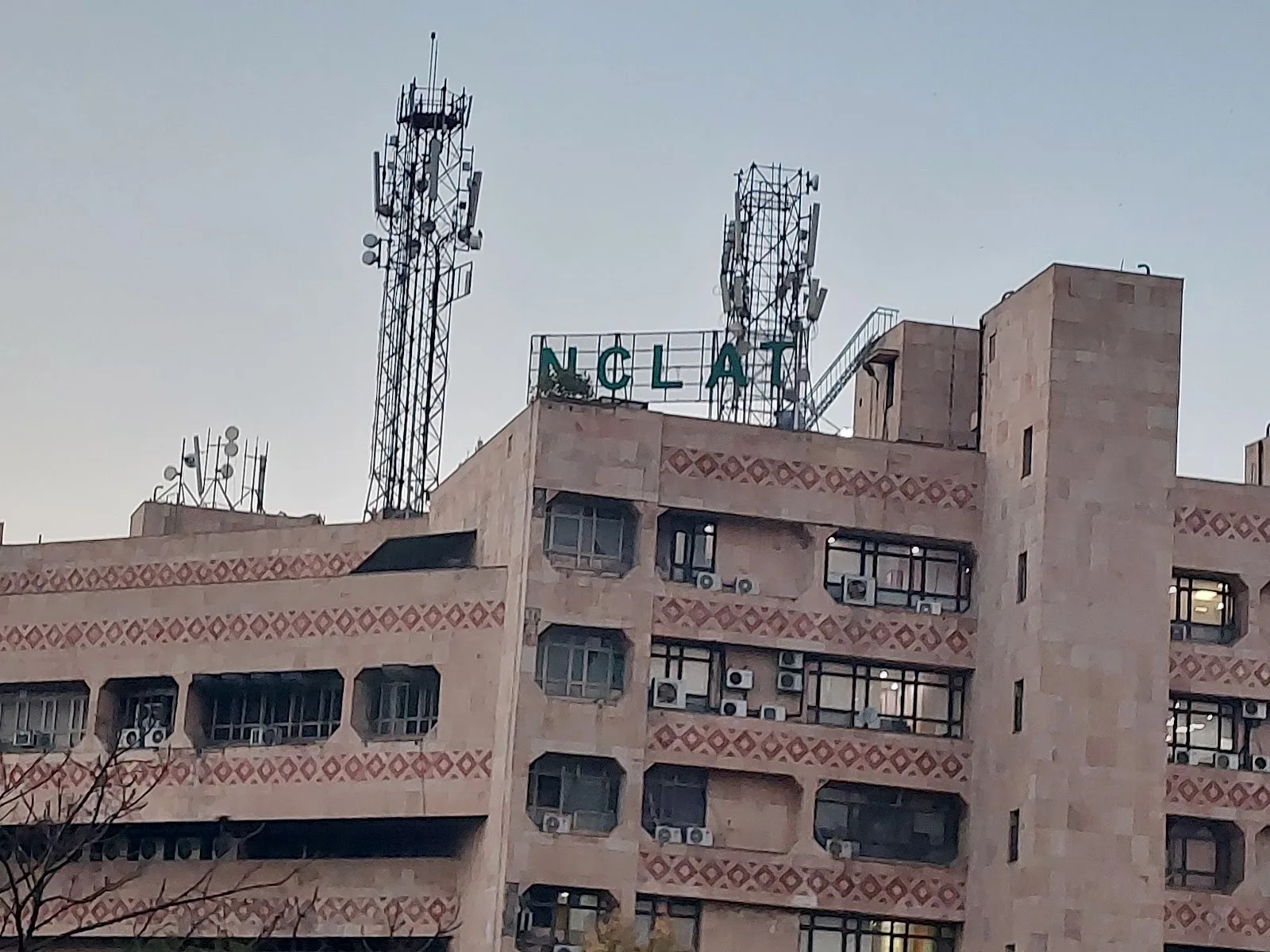 National Company Law Tribunal