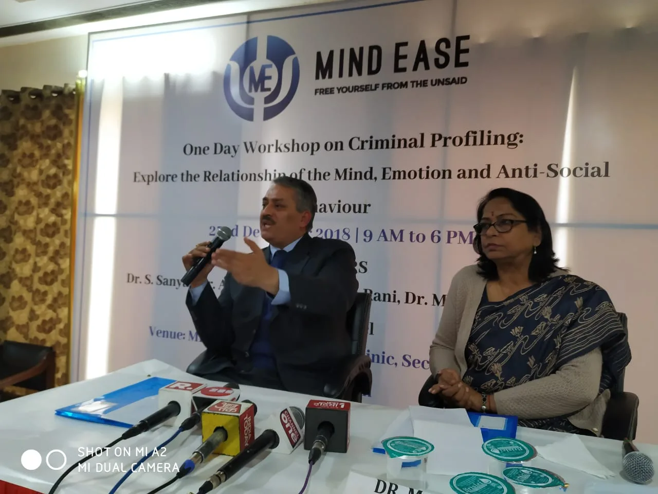 MIND EASE - Mental Health Clinic