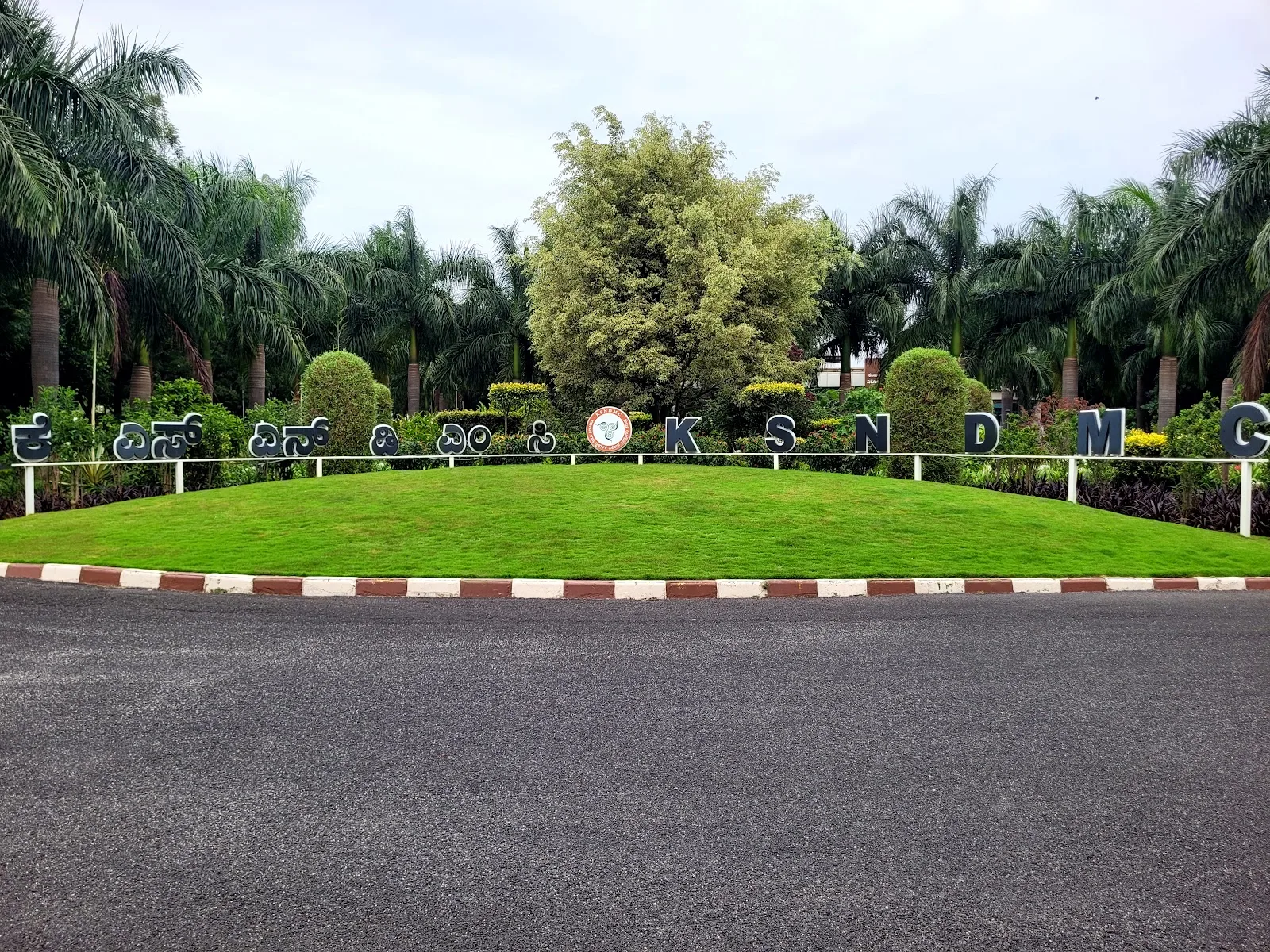 Karnataka State Natural Disaster Monitoring Centre