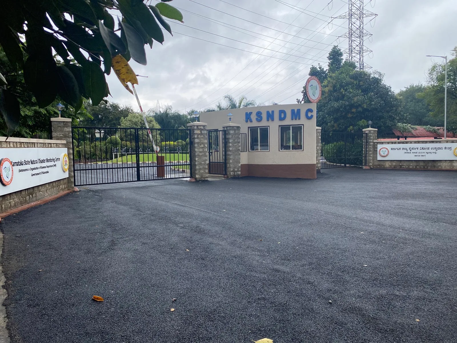 Karnataka State Natural Disaster Monitoring Centre