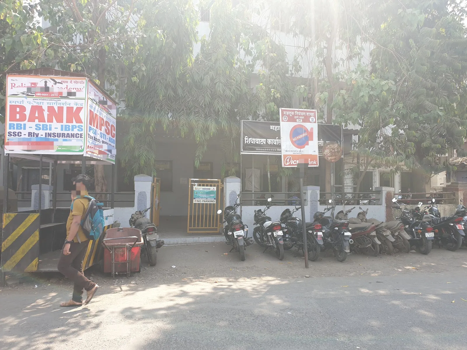 Ration card registration office Dombivli west