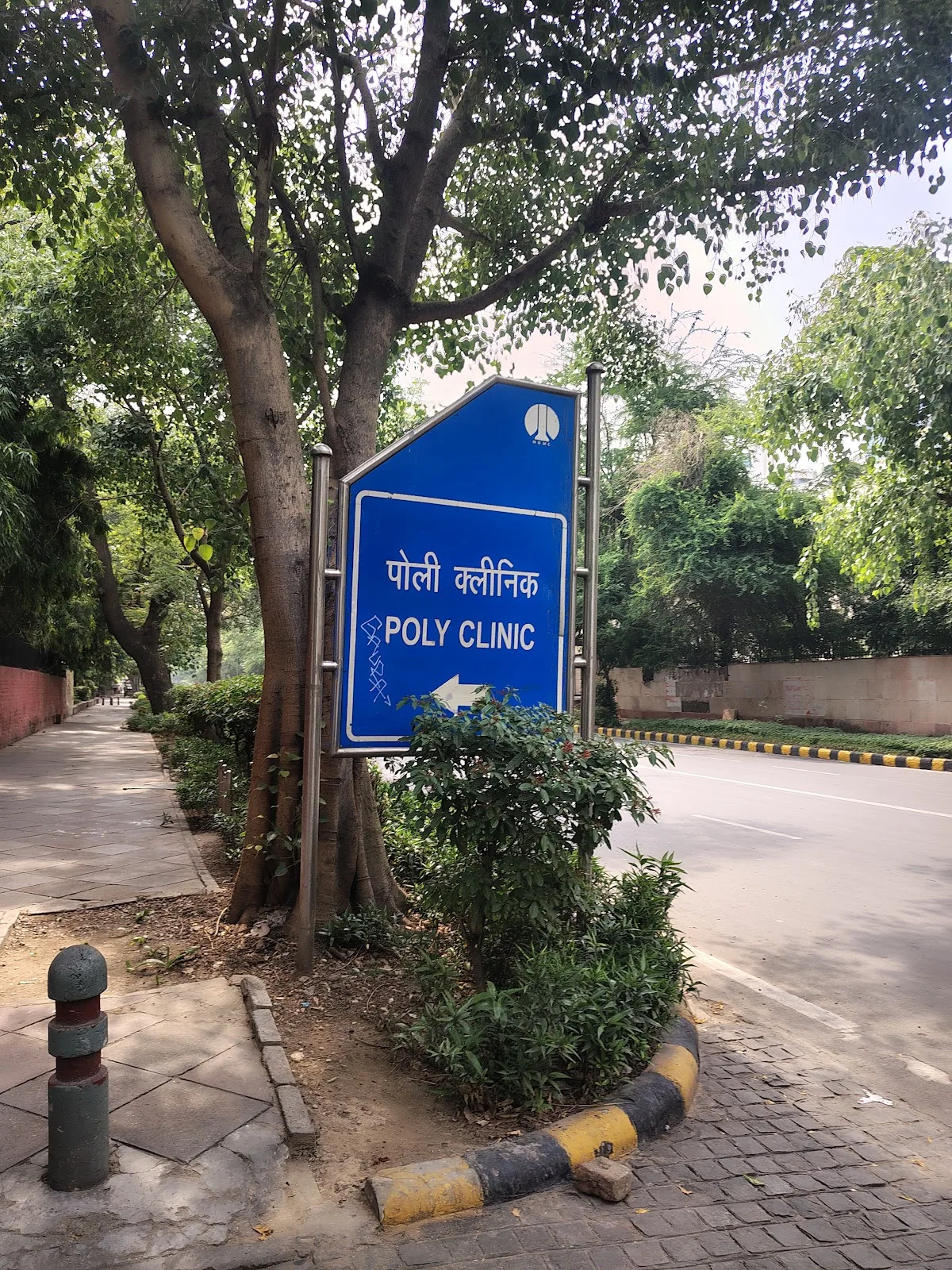 NDMC Chest Clinic