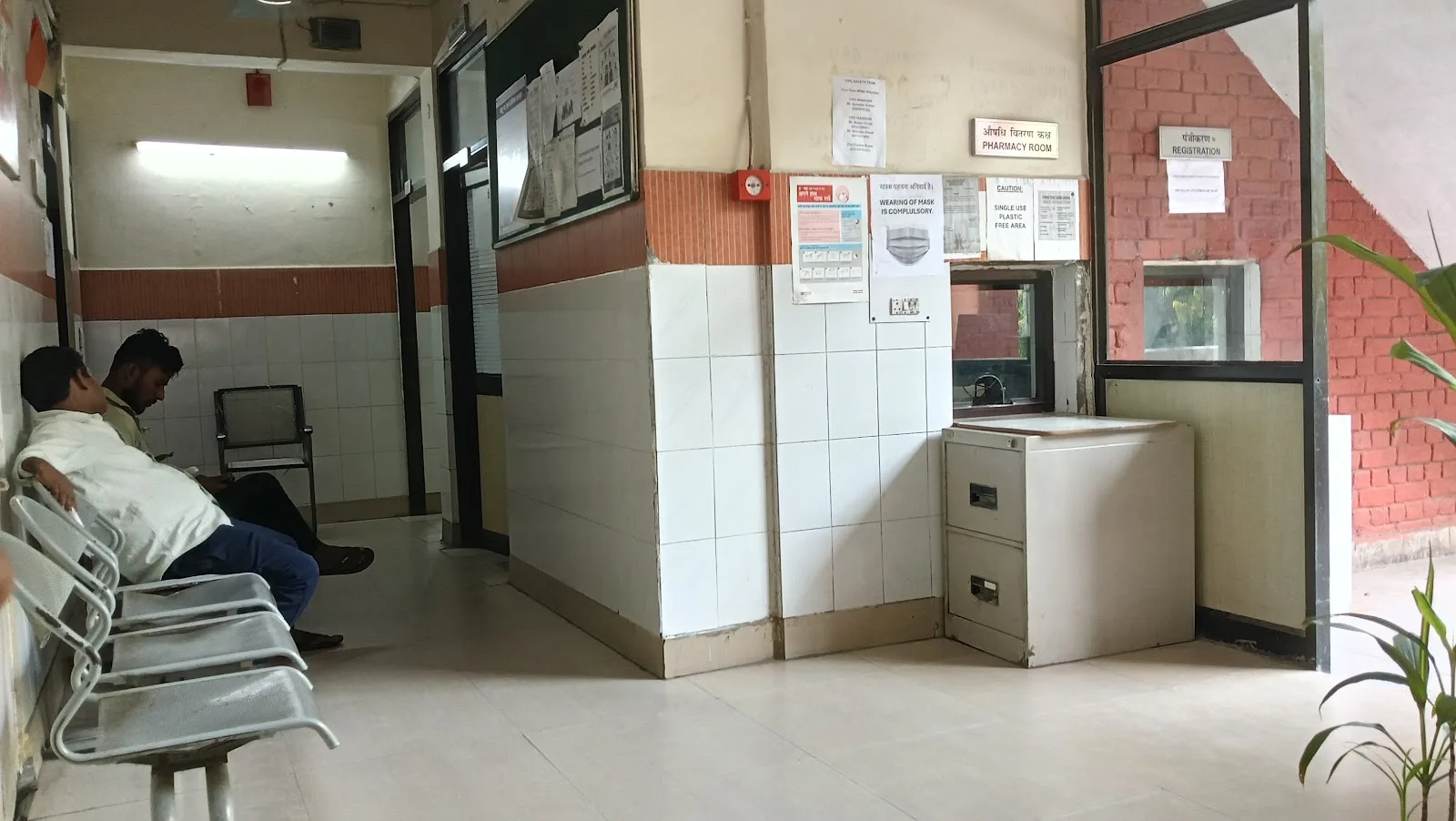 NDMC Chest Clinic