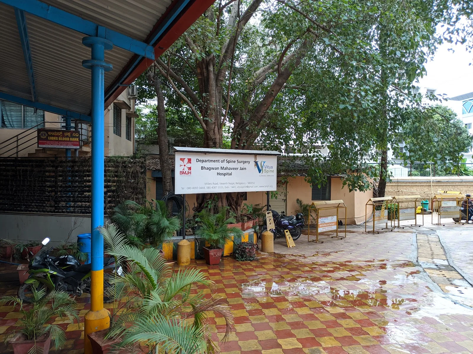 Lions Blood Bank