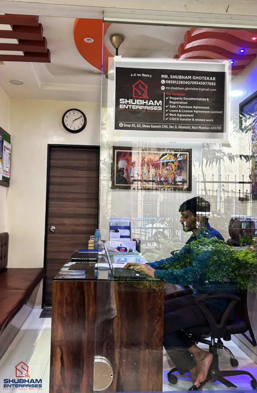 Shubham Enterprises
