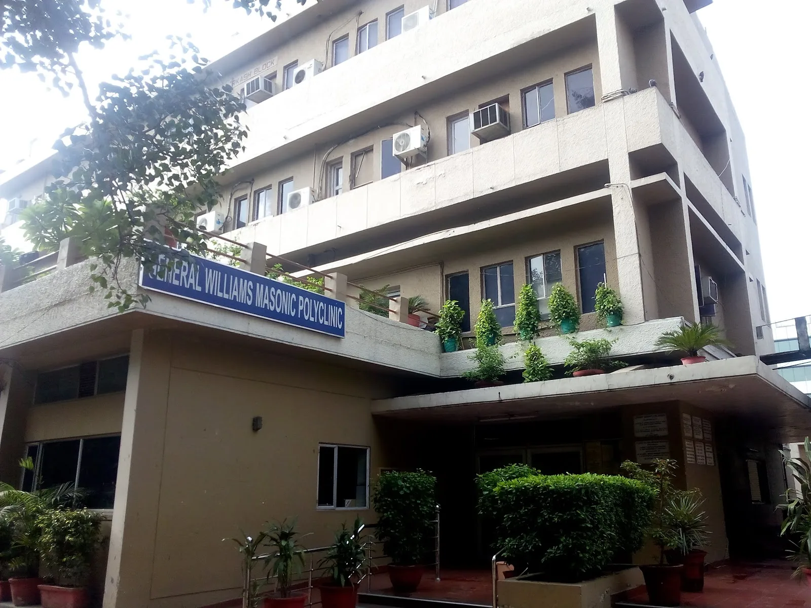 General Williams Masonic Polyclinic