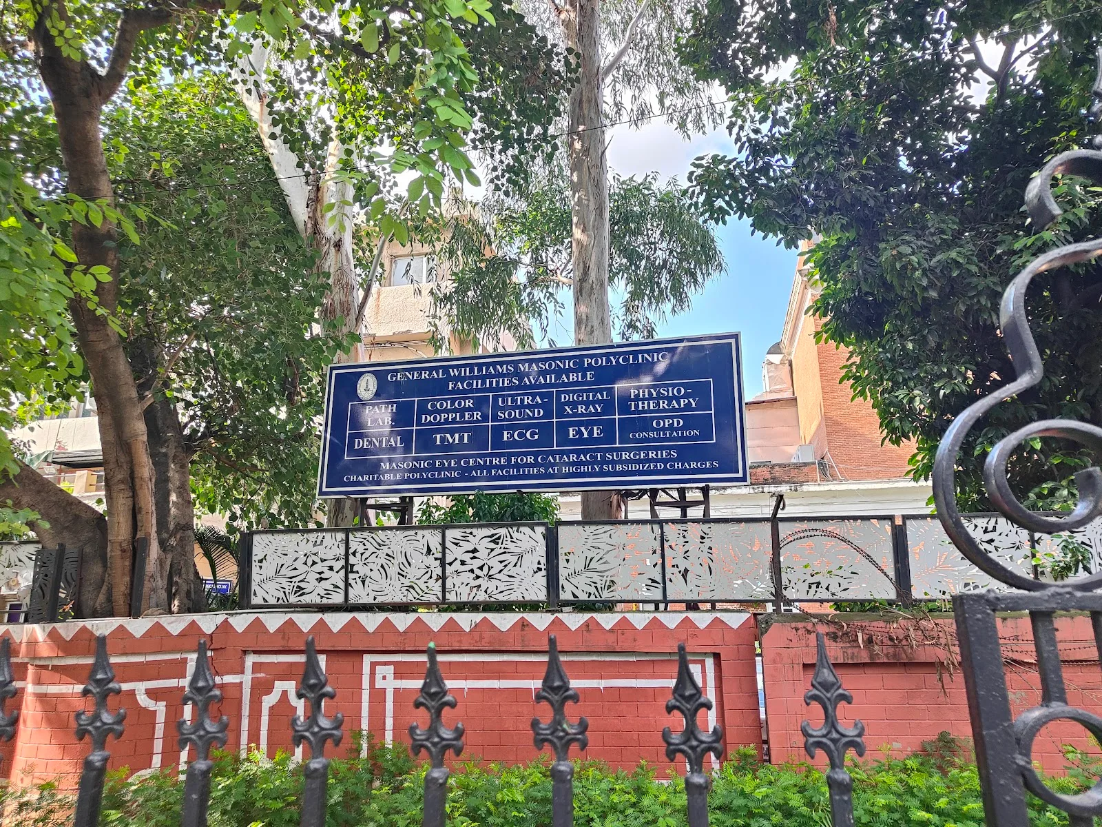 General Williams Masonic Polyclinic