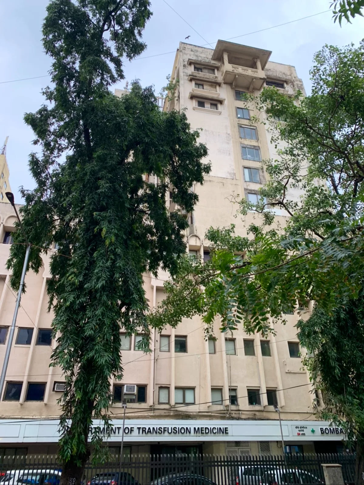 Bombay Hospital & Medical Research Centre