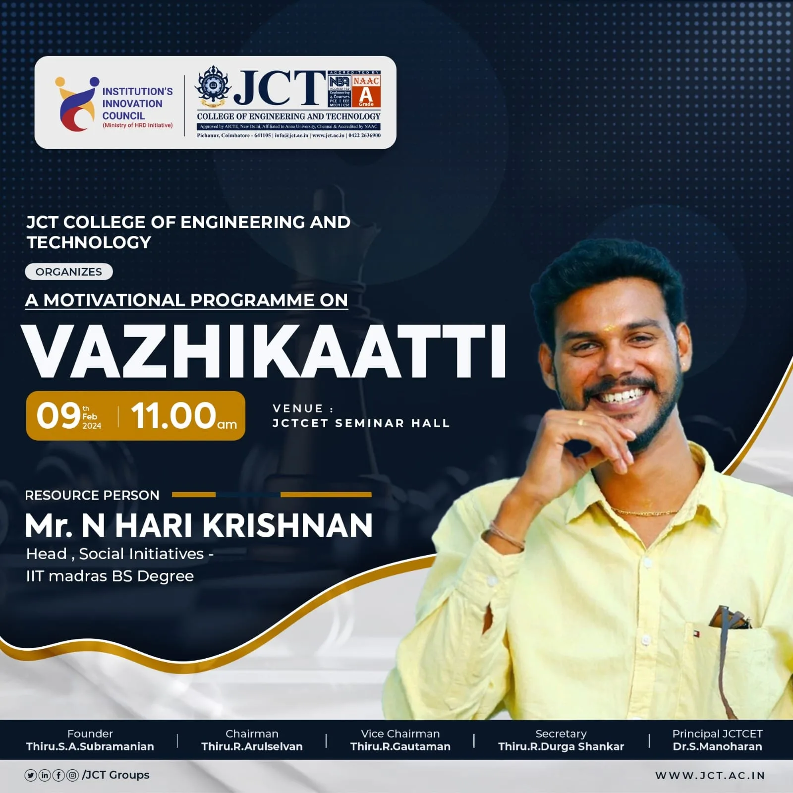 Hari Krishnan Social worker / Motivational Speaker / Social Activist / Anaivarukkum IIT Madras / Chief Guest / College Guest