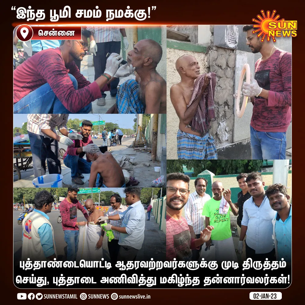 Hari Krishnan Social worker / Motivational Speaker / Social Activist / Anaivarukkum IIT Madras / Chief Guest / College Guest