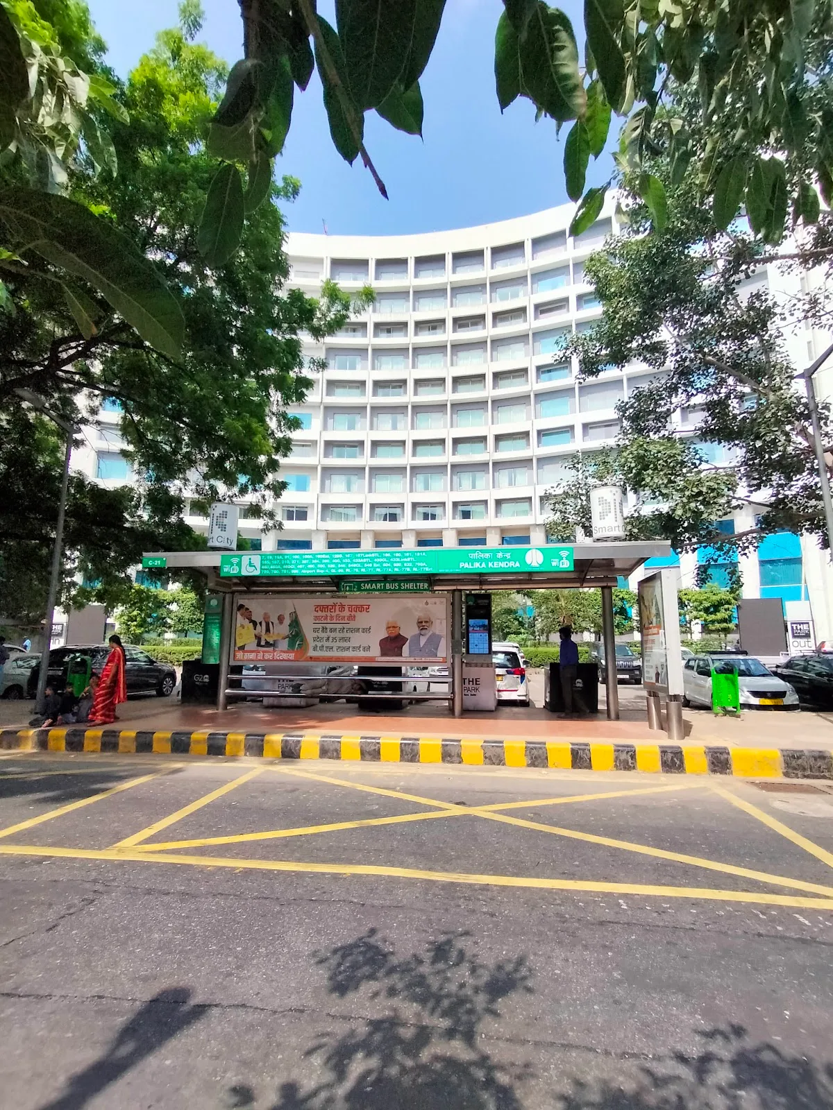 Palika Kendra, Sansad Marg, Delhi