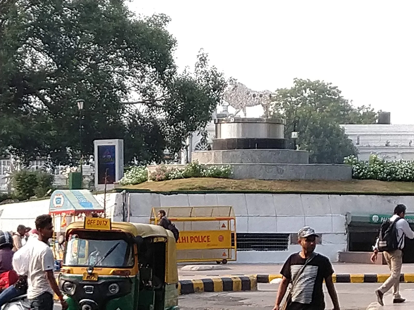 Palika Kendra, Sansad Marg, Delhi