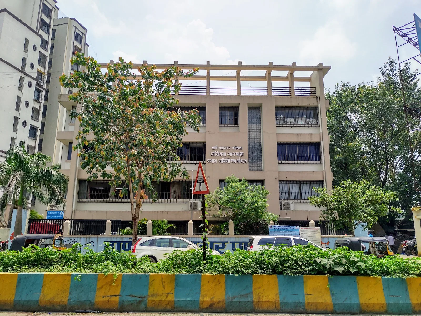 TMC Majiwada Ward Office