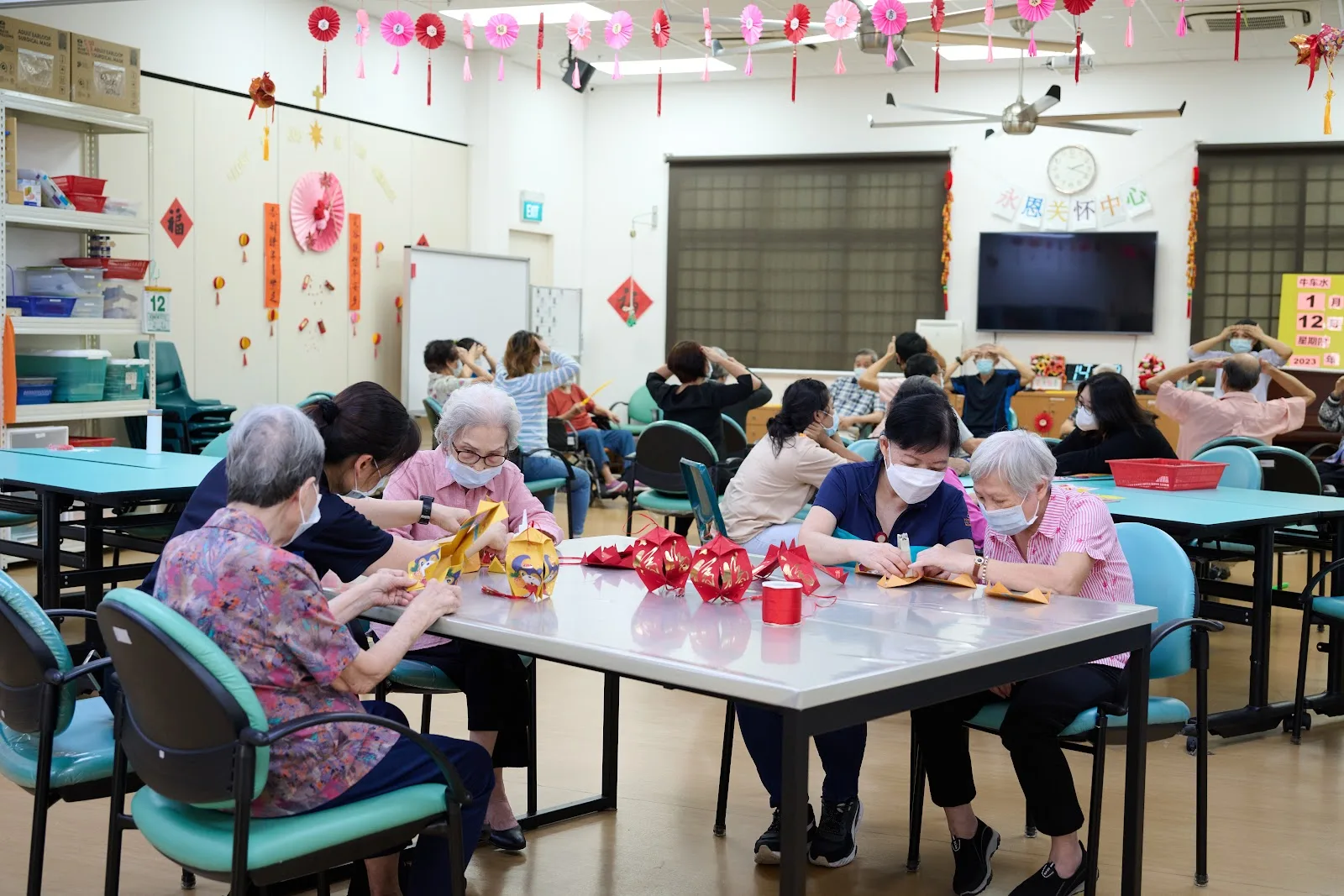 Yong-en Care Centre