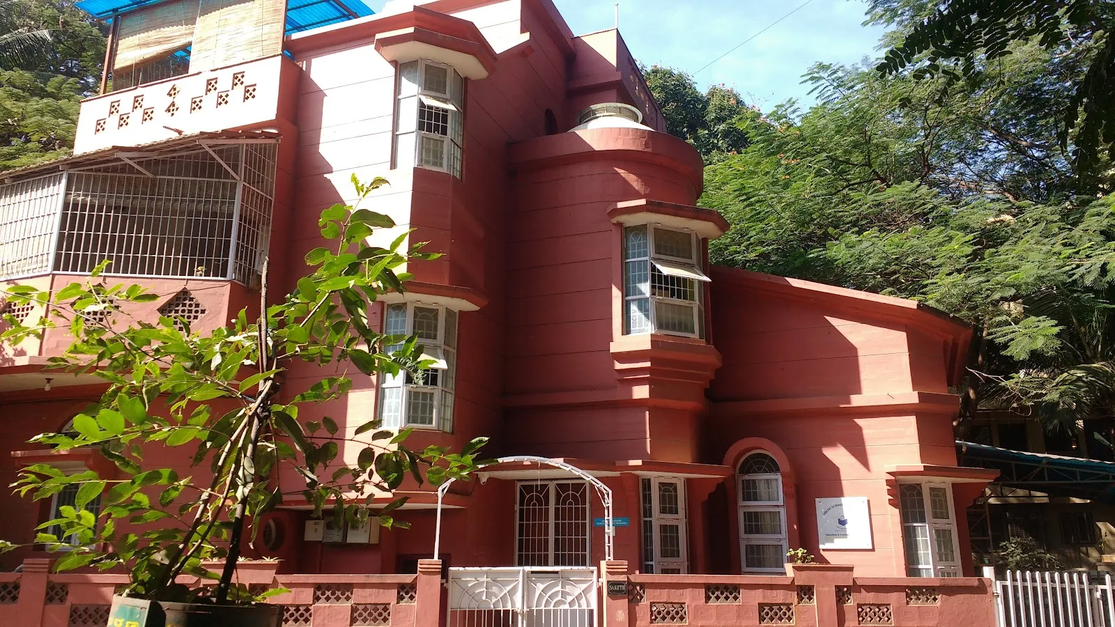 Dream School Foundation -Seshadripuram