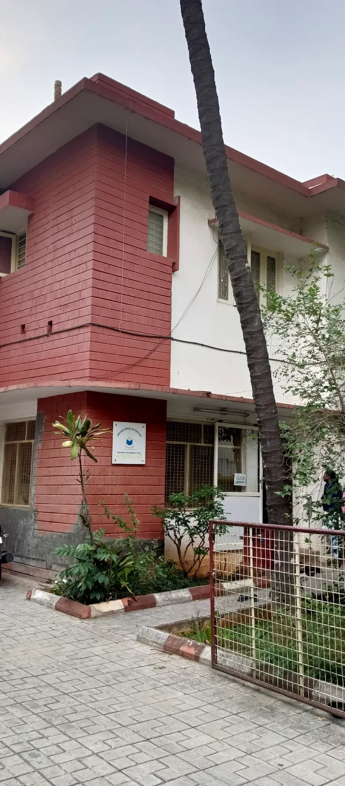 Dream School Foundation -Seshadripuram