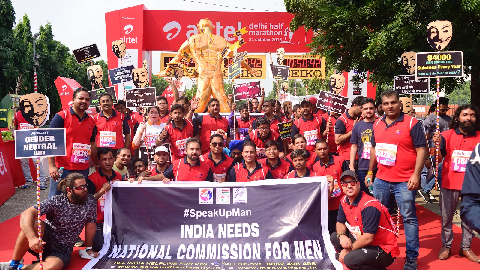 Men Welfare Trust (MWT) - NGO For Men