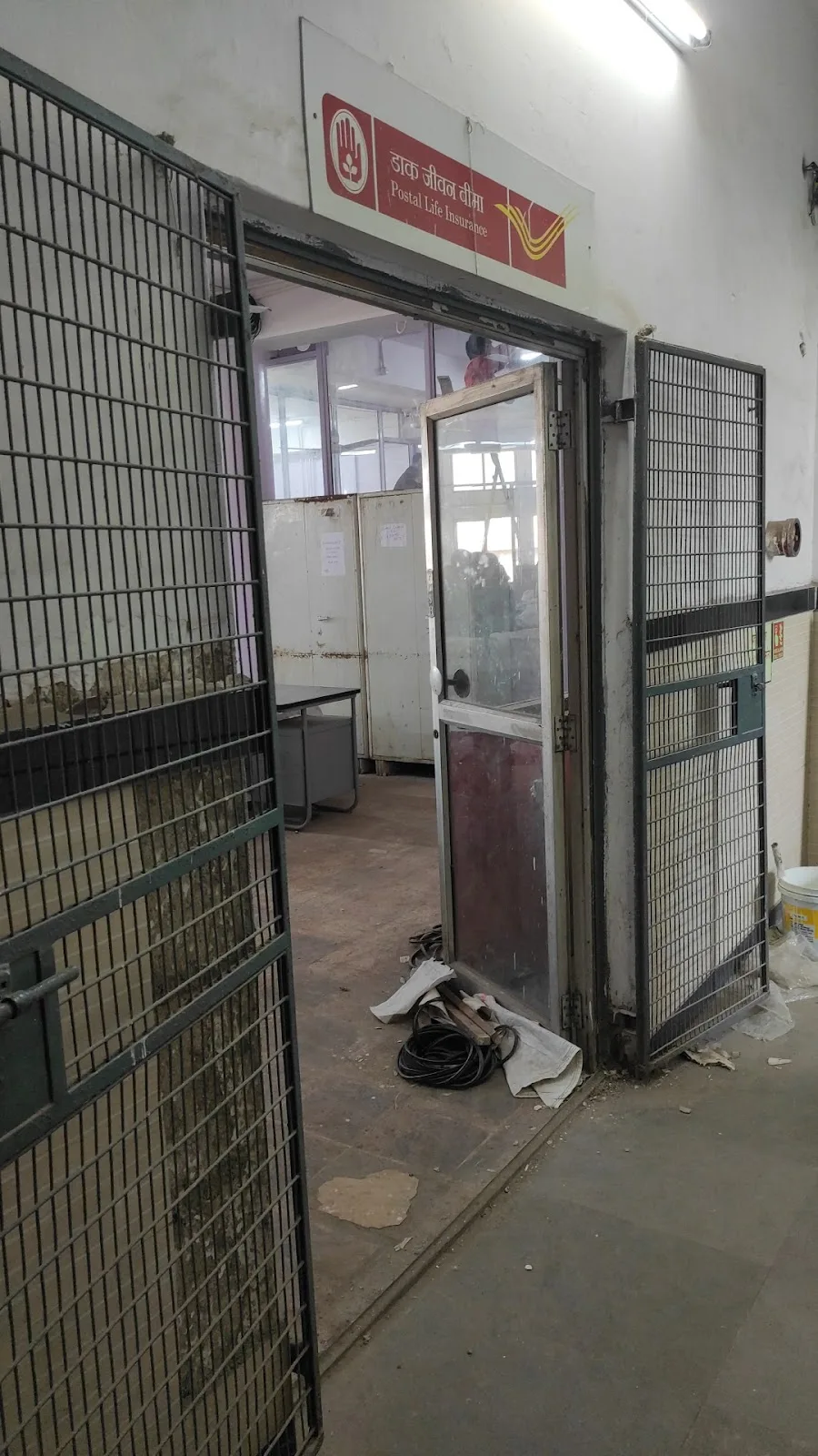 Returned Letter Office (RLO Mumbai)