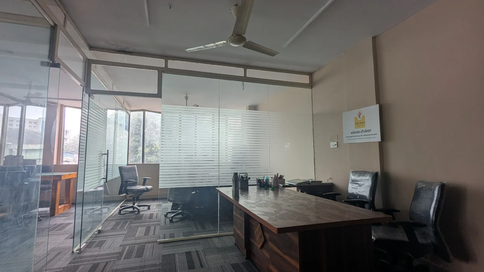 Aarohana Foundation